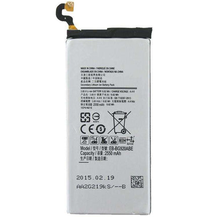 TRUSMI Battery For Samsung Galaxy Edge Series