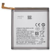 Trusmi High-Capacity Replacement Battery for Samsung Galaxy S22 Series – Fast Charging, Long-Lasting Li-ion Power.