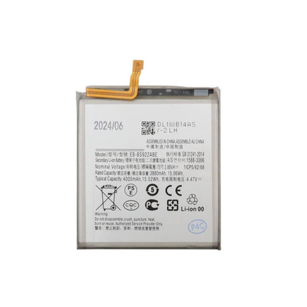 TRUSMI Battery For Samsung Galaxy S24 Series