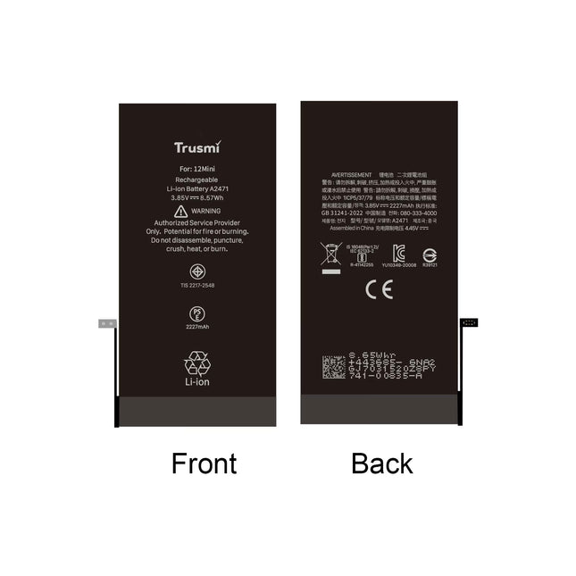 Trusmi Battery For iPhone 12 Mini