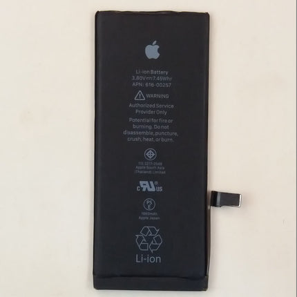 Trusmi Replacement Battery for iPhone 7 Series – High-Capacity Li-ion Battery | Compatible with iPhone 7 / 7 Plus | Fast Charging, Long-Lasting Performance