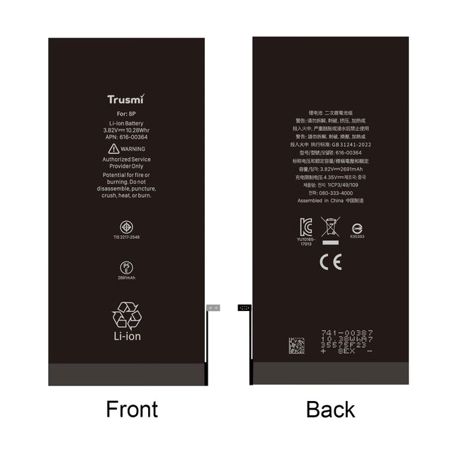 TRUSMI for Apple iPhone 7/8 Series