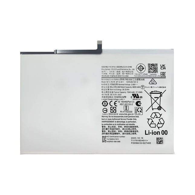 Trsumi Premium Battery for Samsung Galaxy Tab A9 Plus – Long-Lasting, High-Capacity Power Backup.