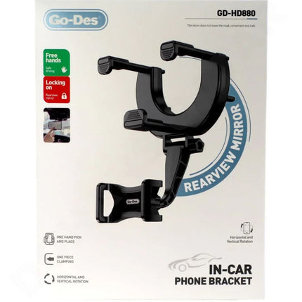 Go-Des Front Mirror Bracket Accessories GD-HD880 | Dohans Mobile & Tab Accessories