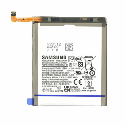 TRUSMI Battery For Samsung Galaxy S22 Series