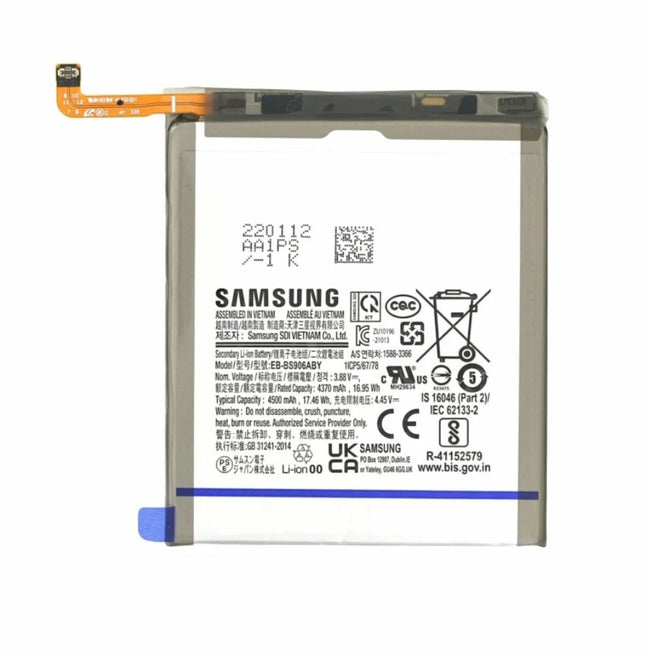 TRUSMI Battery For Samsung Galaxy S21 Series
