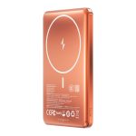 TRUSMI PY009-C MAGO PD20W Ultra thin Magnetic Wireless Power Bank 5000mAh- Orange