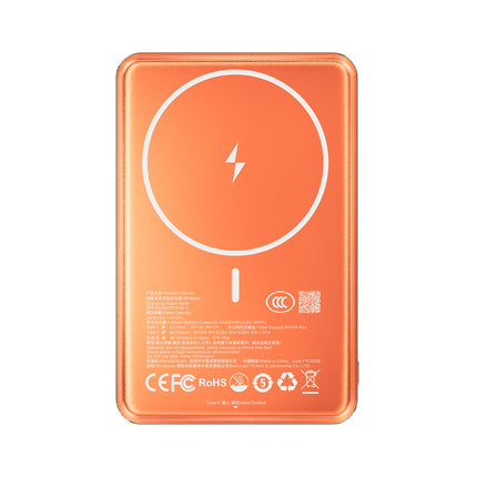 TRUSMI PY009-C MAGO PD20W Ultra thin Magnetic Wireless Power Bank 5000mAh- Orange