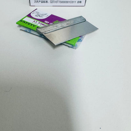 Set Of Ultra Thin Plastic Card (5 PCS) + Openig Blade + Safety Razor (5 Pcs)