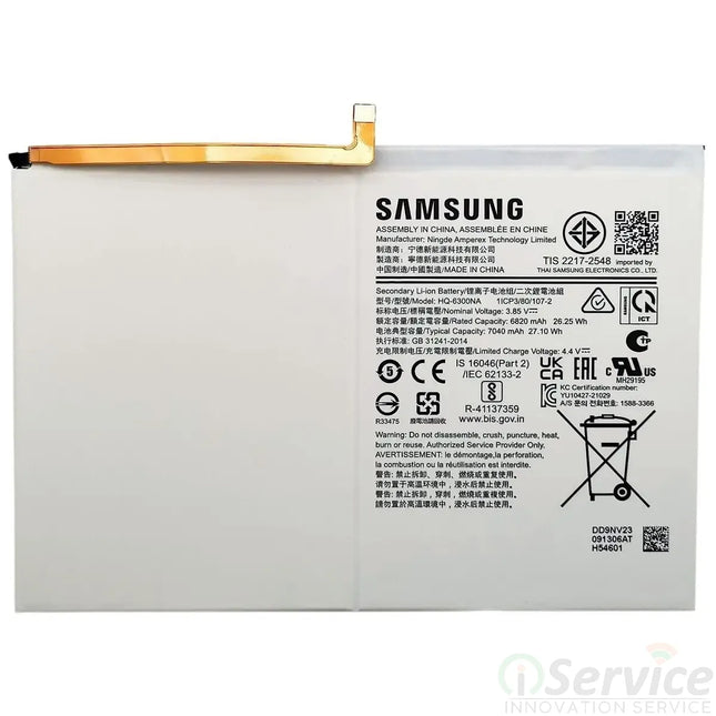 Trsumi High-Capacity Replacement Battery for Samsung Galaxy Tab A8 – Long-Lasting, Reliable Performance.