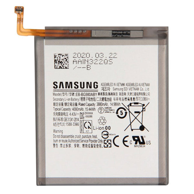 Trusmi Replacement Battery for Samsung S20 4G/5G(SM - G980/G981)_ High-Capacity Li-ion Battery Fast Charging, Long-Lasting Performance.