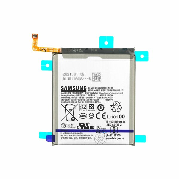 Trusmi Replacement Battery for Samsung S21 5G (SM - G991)  High-Capacity Li-ion Battery Fast Charging, Long-Lasting Performance.