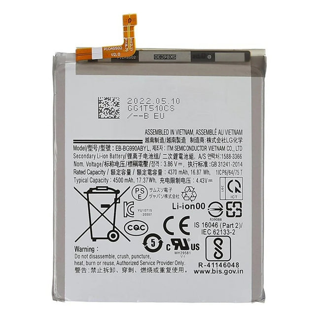 Trusmi Replacement Battery for Samsung S21 FE (SM - G990)  High-Capacity Li-ion Battery Fast Charging, Long-Lasting Performance.