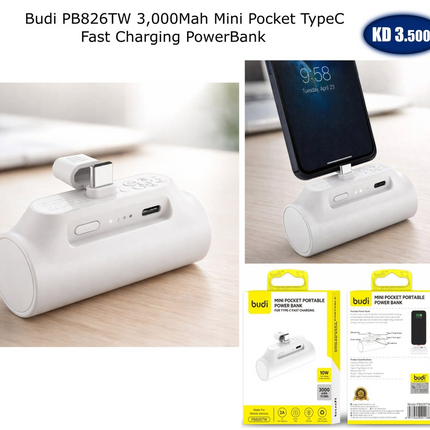 Budi - Portable Power Bank With USB-C 3000mAh - PB826TW