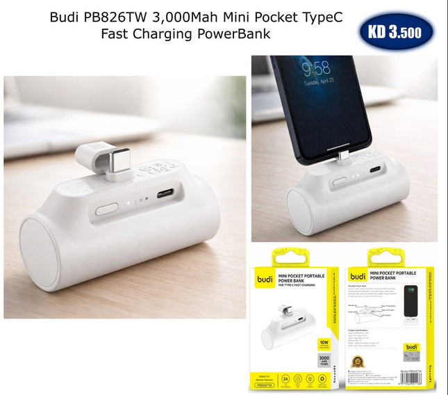 Budi - Portable Power Bank With USB-C 3000mAh - PB826TW