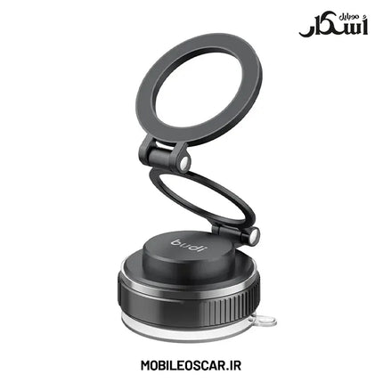 budi - Mag-e All In One Surface Holder (CM596B)