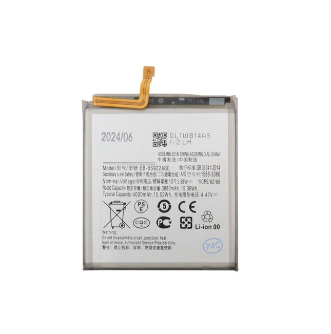 TRUSMI Battery For Samsung Galaxy S24 Series